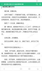 女性在菲律宾有结婚证后可以直接入籍吗，入籍菲律宾需要什么资料呢？